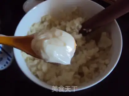 Make Tomato gold ball step 2
