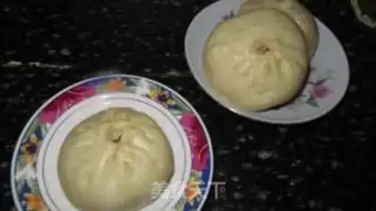 Make Celery pork buns step 28
