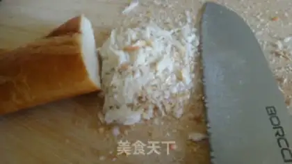 Make The bakery step 0