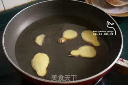 Make Three-smelling bass step 3