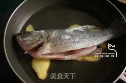 Make Three-smelling bass step 4