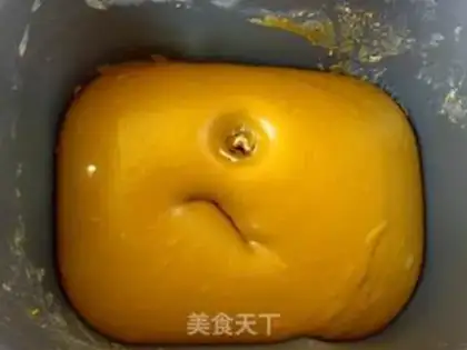 Make Coffee toast step 3