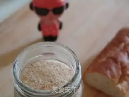 Make The bakery step 2