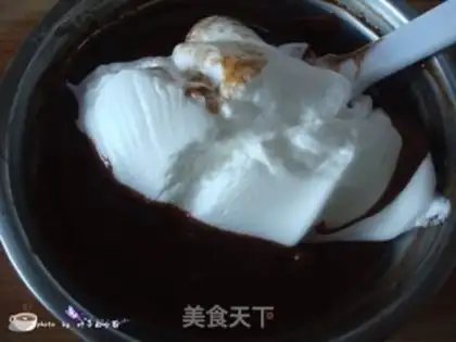 Make Birthday cake step 5