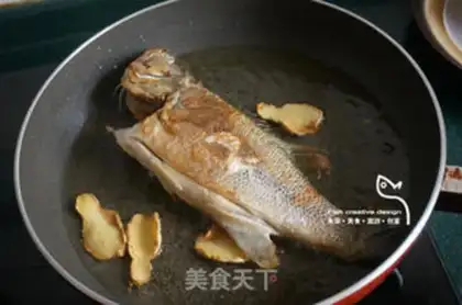 Make Three-smelling bass step 5