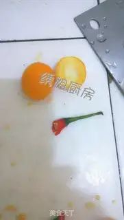 Make Four seasons are rich step 6