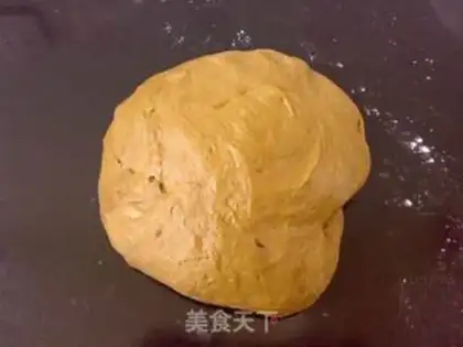 Make Coffee toast step 4