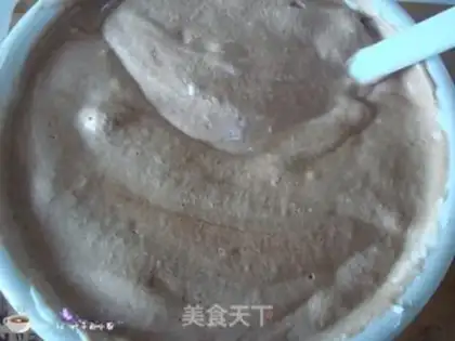 Make Birthday cake step 6