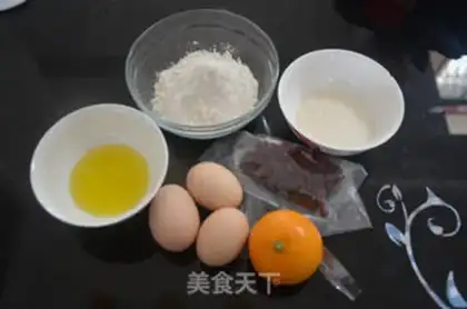 Make Orange cranberry cake step 0