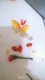 Make Four seasons are rich step 7