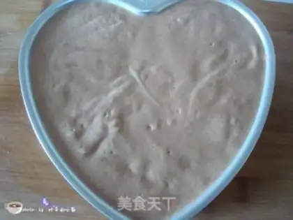 Make Birthday cake step 7
