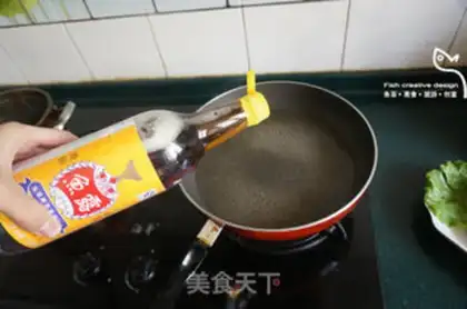 Make Three-smelling bass step 7