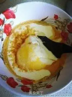Make Butter-free bananas with chocolate bean step 0