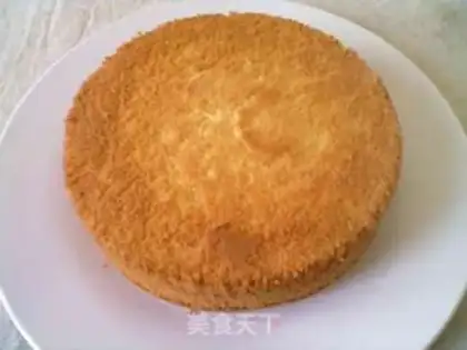 Make Fruitcake step 0