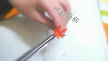 Make Four seasons are rich step 8