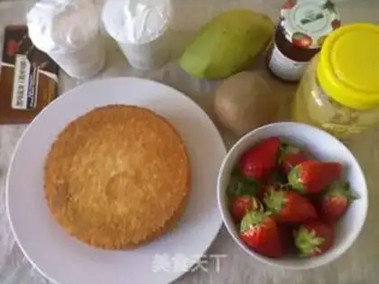 Make Fruitcake step 1