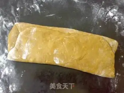 Make Coffee toast step 7