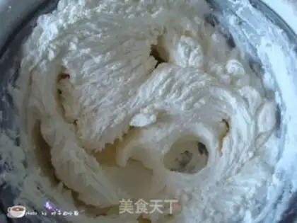 Make Birthday cake step 10