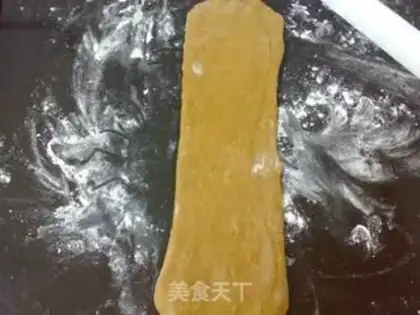 Make Coffee toast step 8