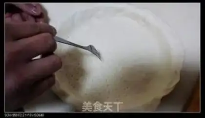 Make Black pepper chicken Dish Pizza step 20