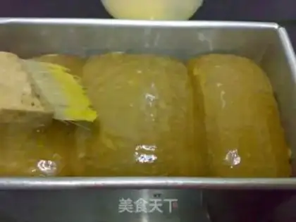 Make Coffee toast step 10