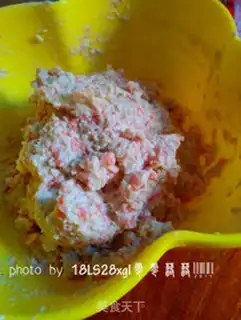 Make Colored ball soup step 1