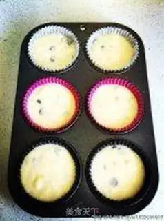 Make Butter-free bananas with chocolate bean step 2