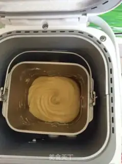 Make Pie step 0