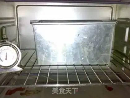 Make Coffee toast step 11