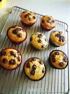 Make Butter-free bananas with chocolate bean step 3