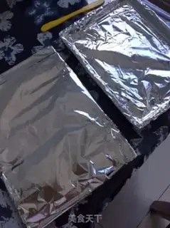 Make Pie step 1