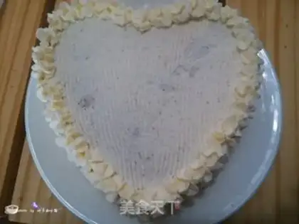 Make Birthday cake step 14