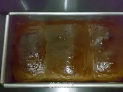 Make Coffee toast step 12
