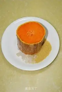 Make Pumpkin porridge step 0