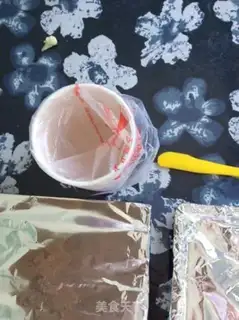 Make Pie step 2