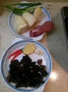 Make Fish fragrance step 0