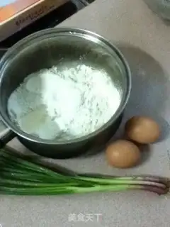 Make Onion omelet step 0