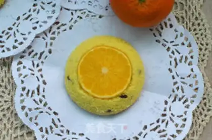 Make Orange cranberry cake step 9