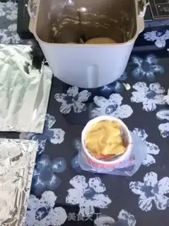 Make Pie step 3