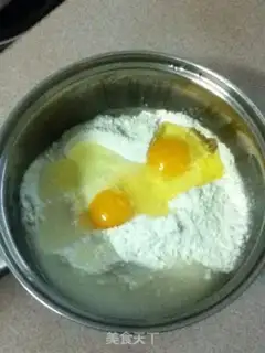 Make Onion omelet step 1