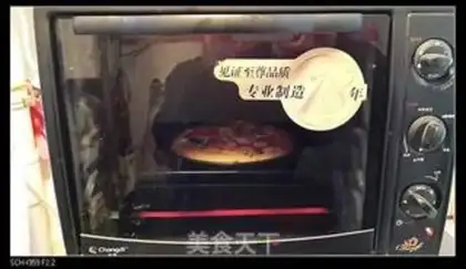Make Black pepper chicken Dish Pizza step 27