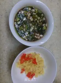 Make Fish fragrance step 2