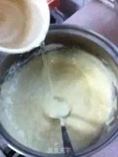 Make Onion omelet step 2