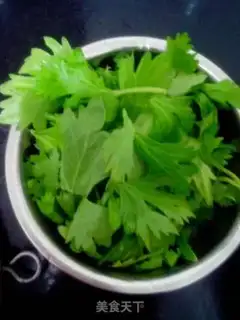 Make Celery leaves step 0