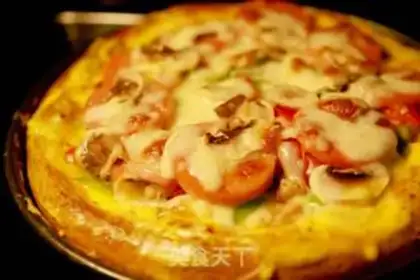 Make Black pepper chicken Dish Pizza step 28