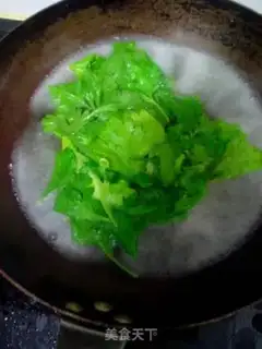 Make Celery leaves step 1