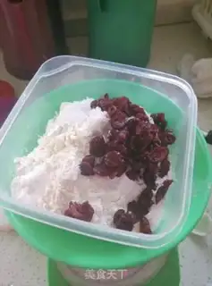 Make Cranberry McFean step 0