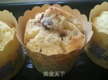 Make Cranberry McFean step 2
