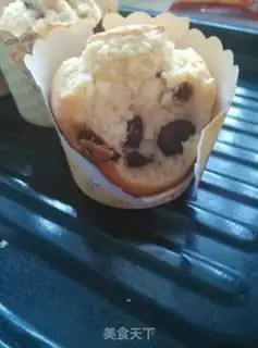 Make Cranberry McFean step 3