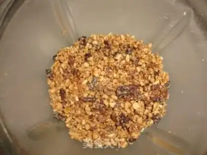 Make Psalm nut chocolate step 3
